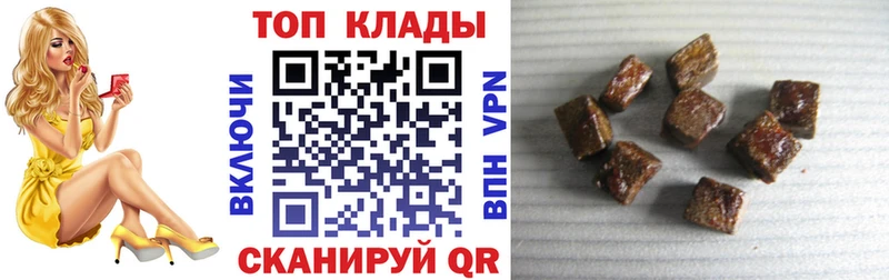  КОКАИН Белый