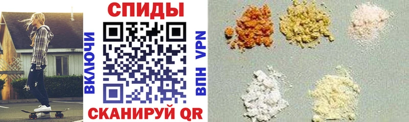 купить  цена  Белый  Amphetamine 97% 