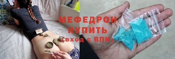 марки nbome Новодвинск