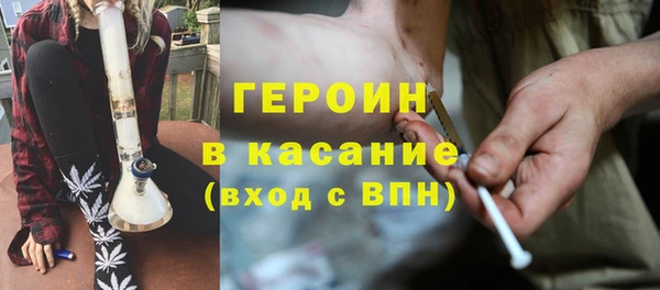 марки nbome Новодвинск