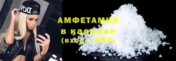 марки nbome Новодвинск