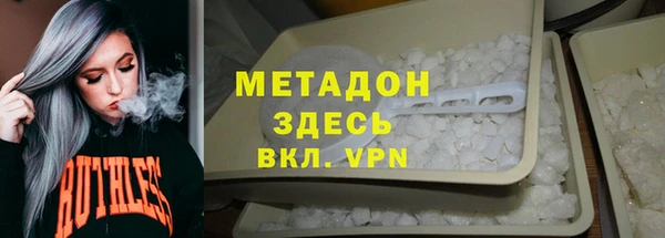 СК Анива