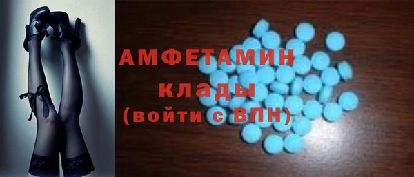марки nbome Новодвинск