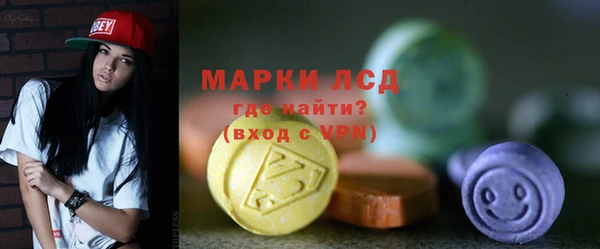кокаин колумбия Новозыбков
