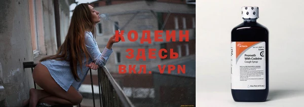 марки nbome Новодвинск