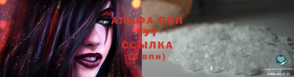 кокаин колумбия Новозыбков