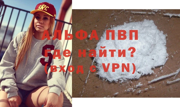 кокаин колумбия Новозыбков