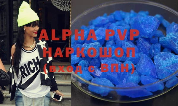 кокаин колумбия Новозыбков