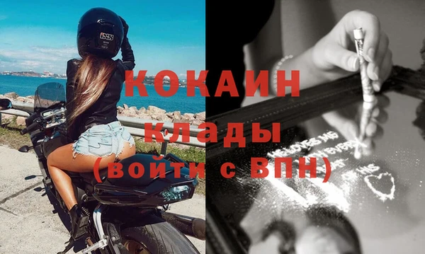 марки nbome Новодвинск