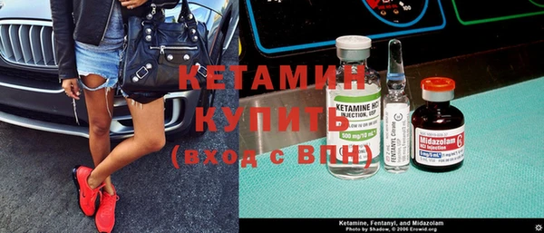 ГАЛЛЮЦИНОГЕННЫЕ ГРИБЫ Новокубанск