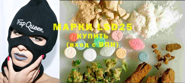 марки nbome Новодвинск
