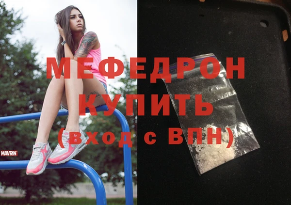 марки nbome Новодвинск