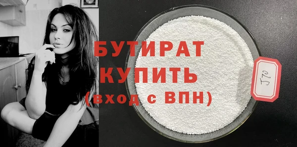 кокаин колумбия Новозыбков