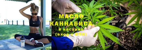 кокаин колумбия Новозыбков