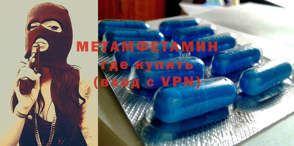 марки nbome Новодвинск