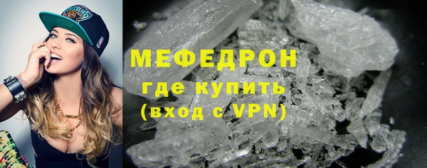 марки nbome Новодвинск