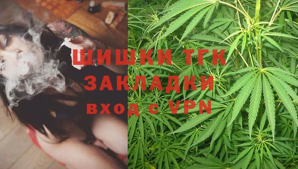 марки nbome Новодвинск