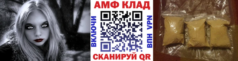 Метамфетамин Декстрометамфетамин 99.9%  Белый 