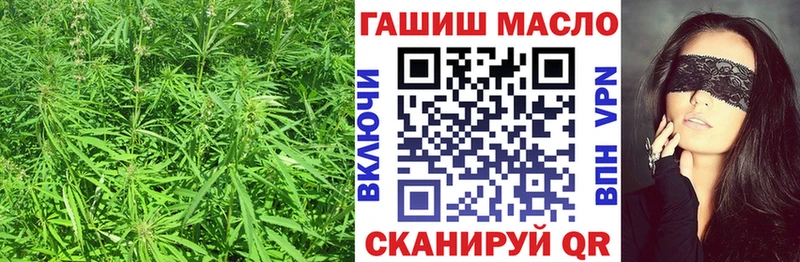 mega tor  Белый  ТГК THC oil 